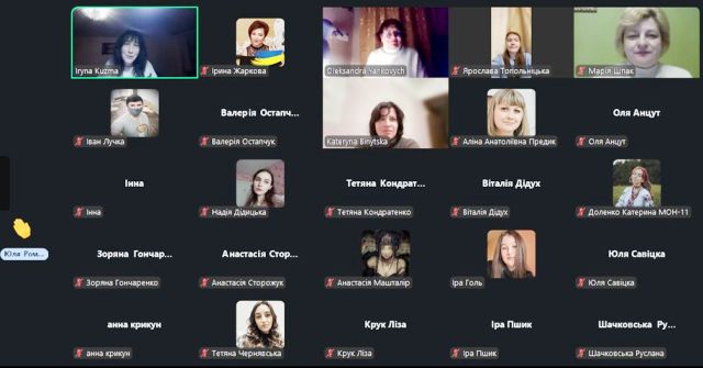 Слухачі гостьової лекції